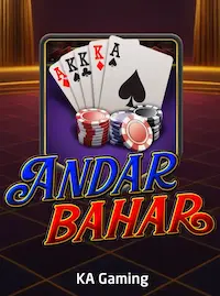 Andar Bahar Andar Bahar at 87BD COM